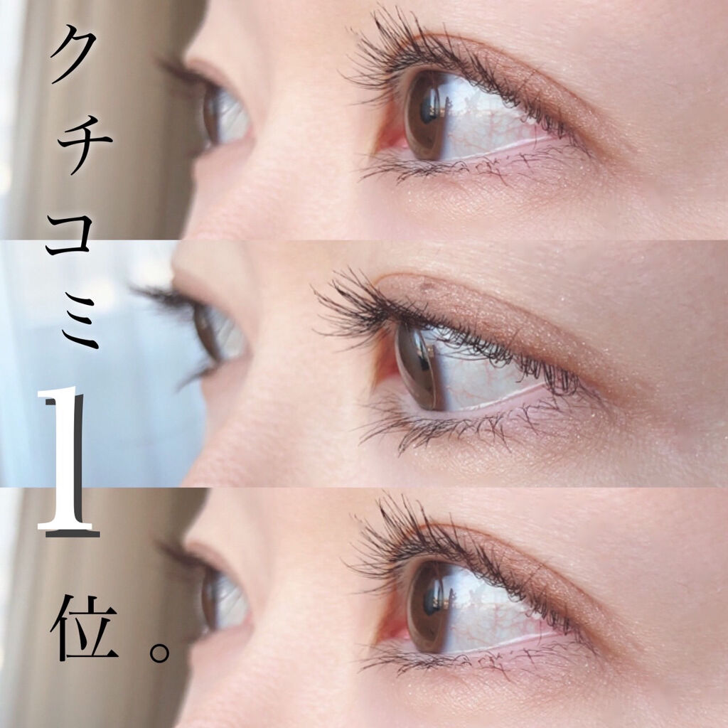 ロング＆カールマスカラ アドバンストフィルム/ヒロインメイク/マスカラを使ったクチコミ（1枚目）