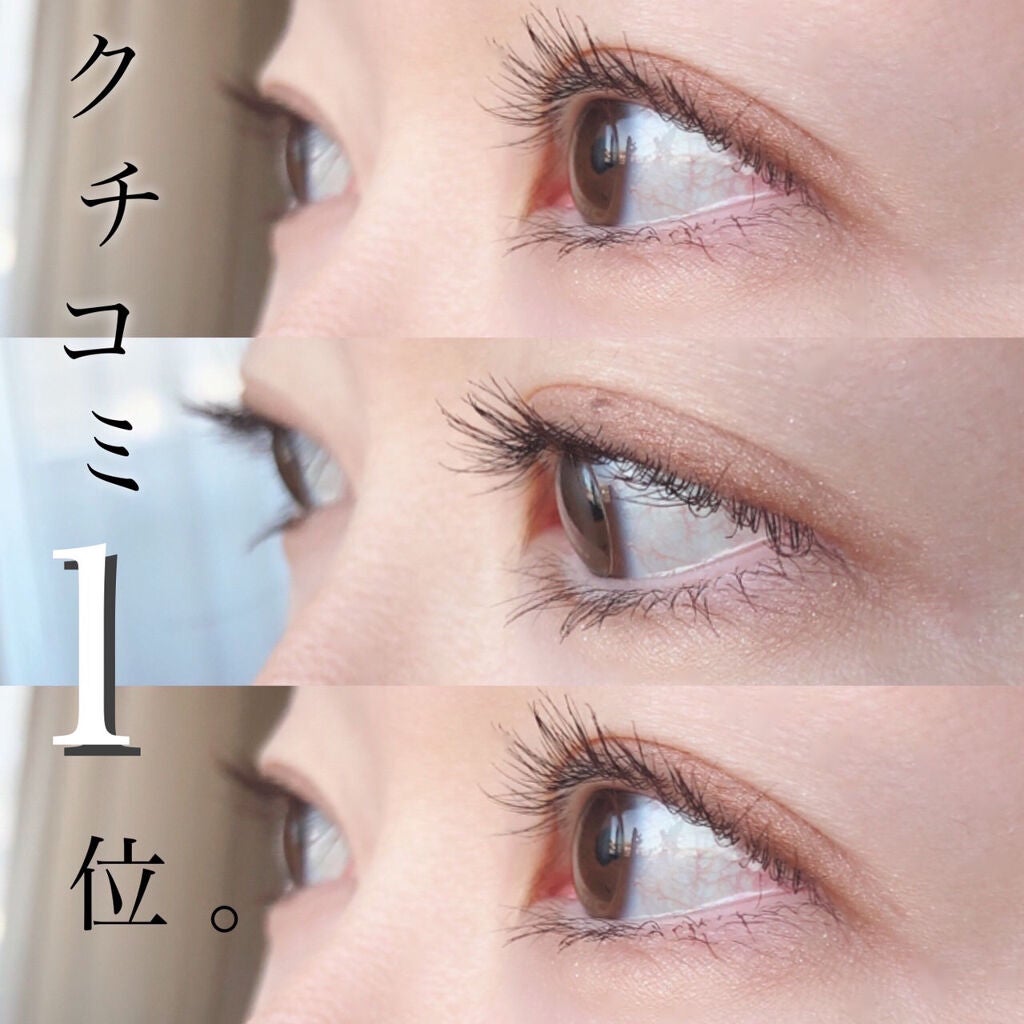 ロング&カールマスカラ アドバンストフィルム/ヒロインメイク/マスカラを使ったクチコミ(1枚目)