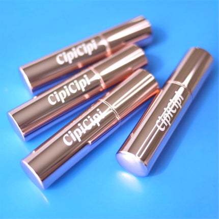 ブリュレリップティント/CipiCipi/リップティントを使ったクチコミ(2枚目)