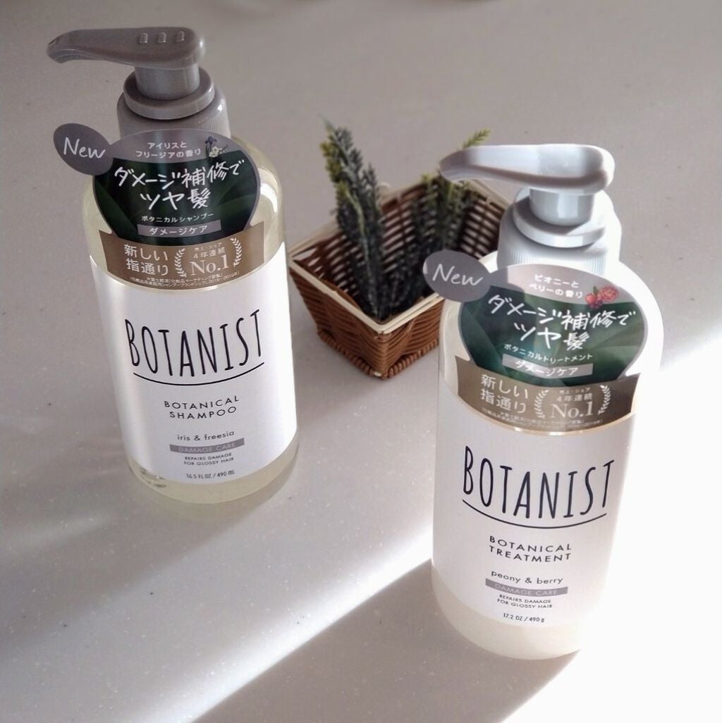 ボタニカルシャンプー ダメージケア/BOTANIST/市販シャンプーを使ったクチコミ(1枚目)