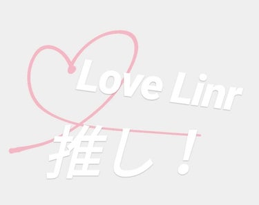 最近？かわかんないですけど激推しラブライナーちゃんからトイ・ストーリーコラボが出ましたー！👏👏👏👏👏👏

推しと推しのコラボレーションとか最高でしかねぇですよね🤯🙏

ただでさえ可愛いラブライナーちゃん