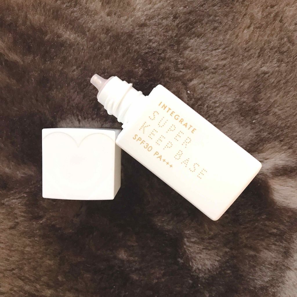 スーパーキープベース/インテグレート/化粧下地を使ったクチコミ(1枚目)