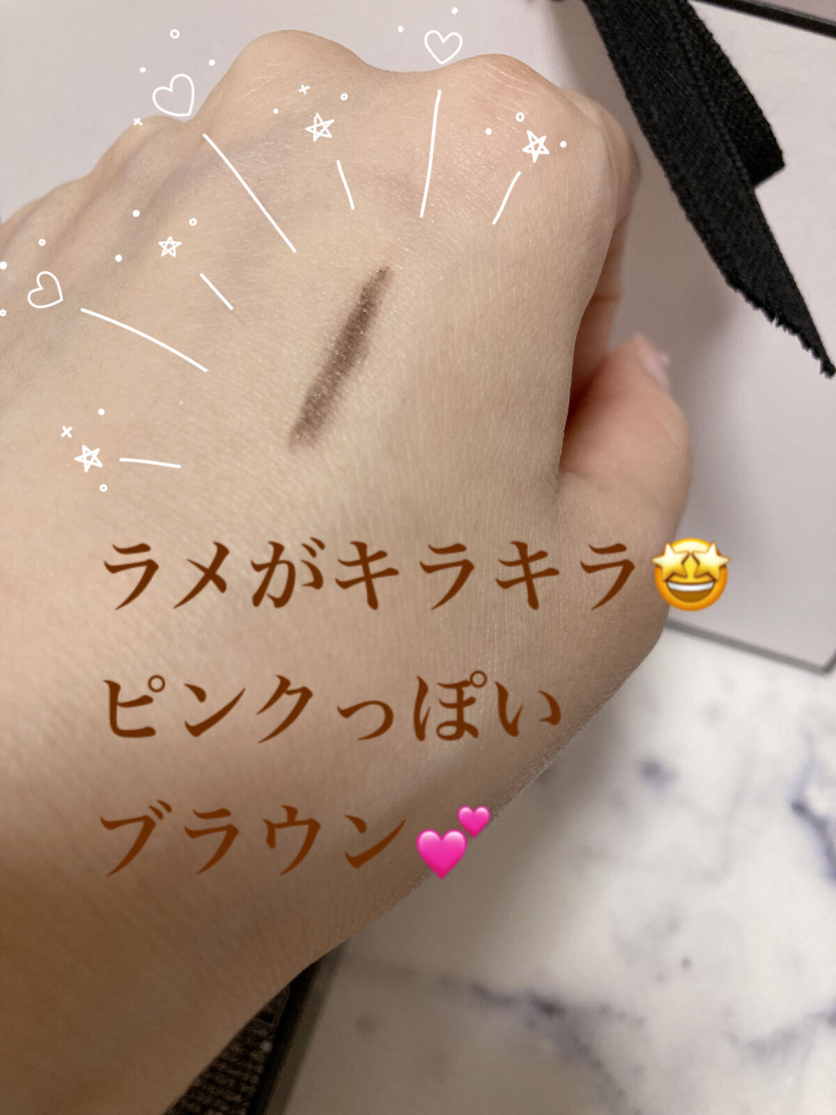 スティロ ユー ウォータープルーフ N｜CHANELの口コミ - ブルベ夏に