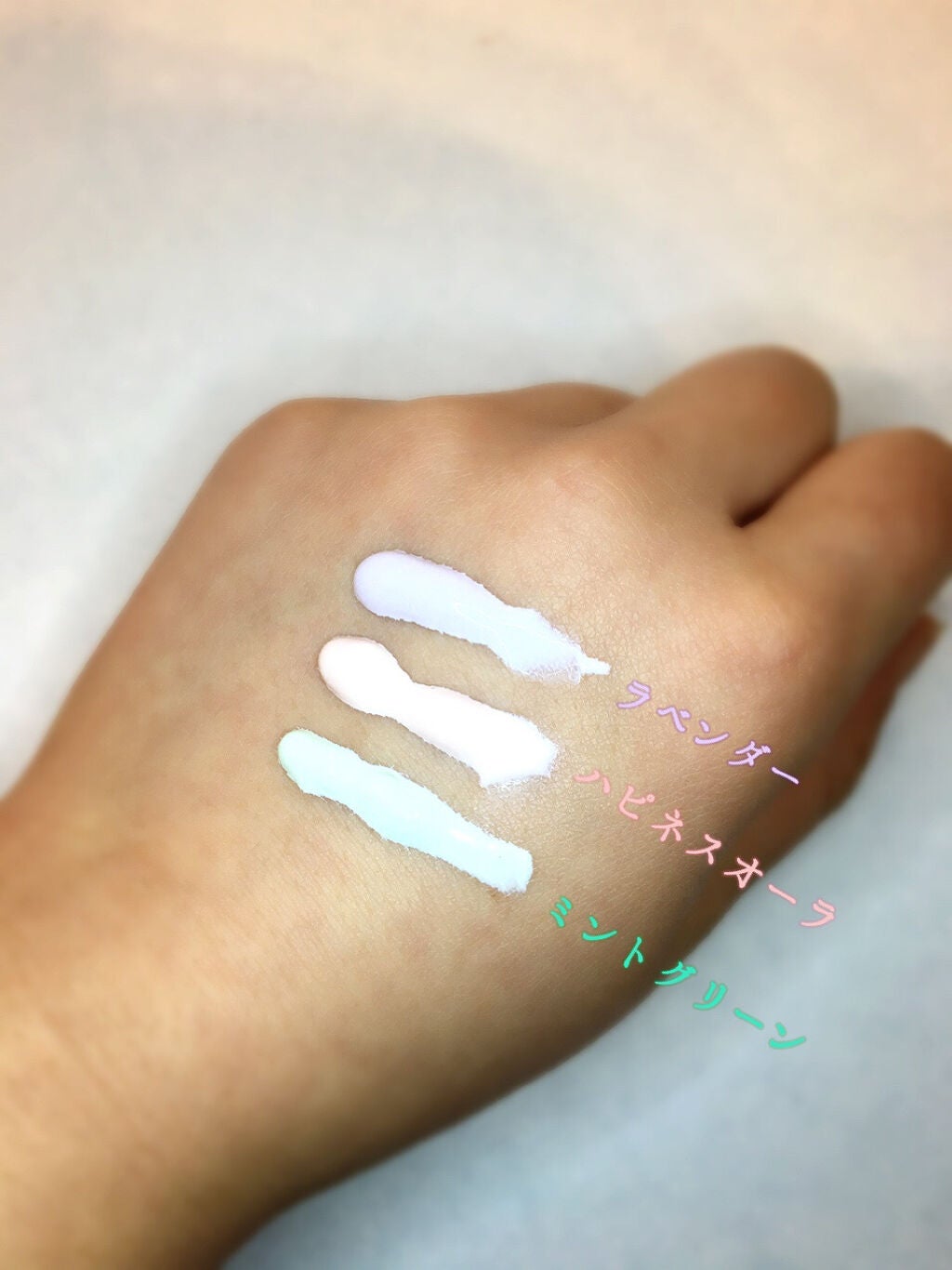 スキンアクア トーンアップUVエッセンス/スキンアクア/日焼け止めクリームを使ったクチコミ(3枚目)