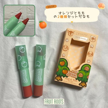  リップティントミニキットセット ColourPop