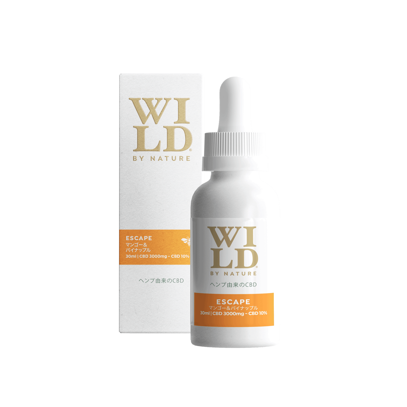 CBDオイル:エスケープ/ESCAPE Wild by Nature