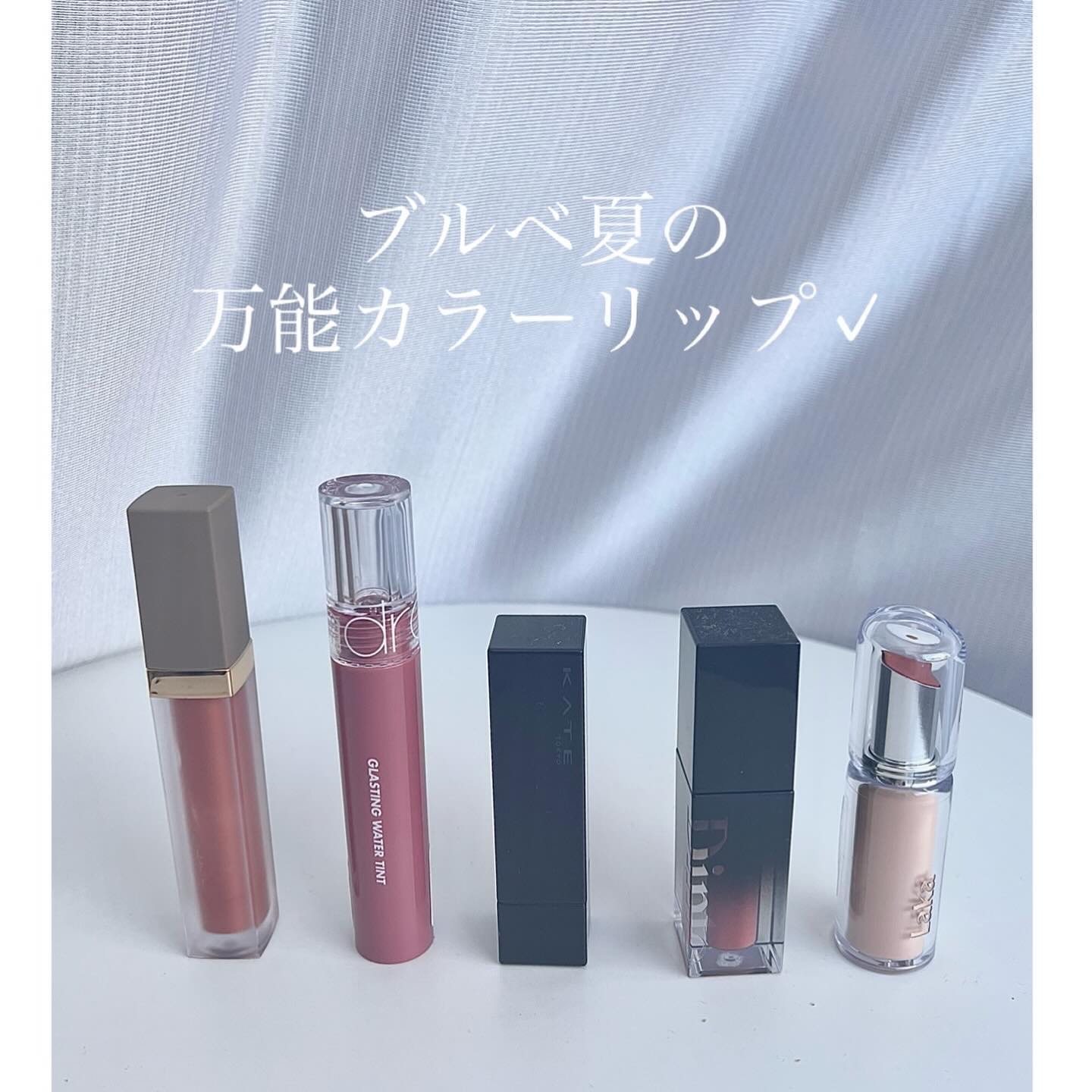 ケイト リップモンスター/KATE/口紅を使ったクチコミ（1枚目）