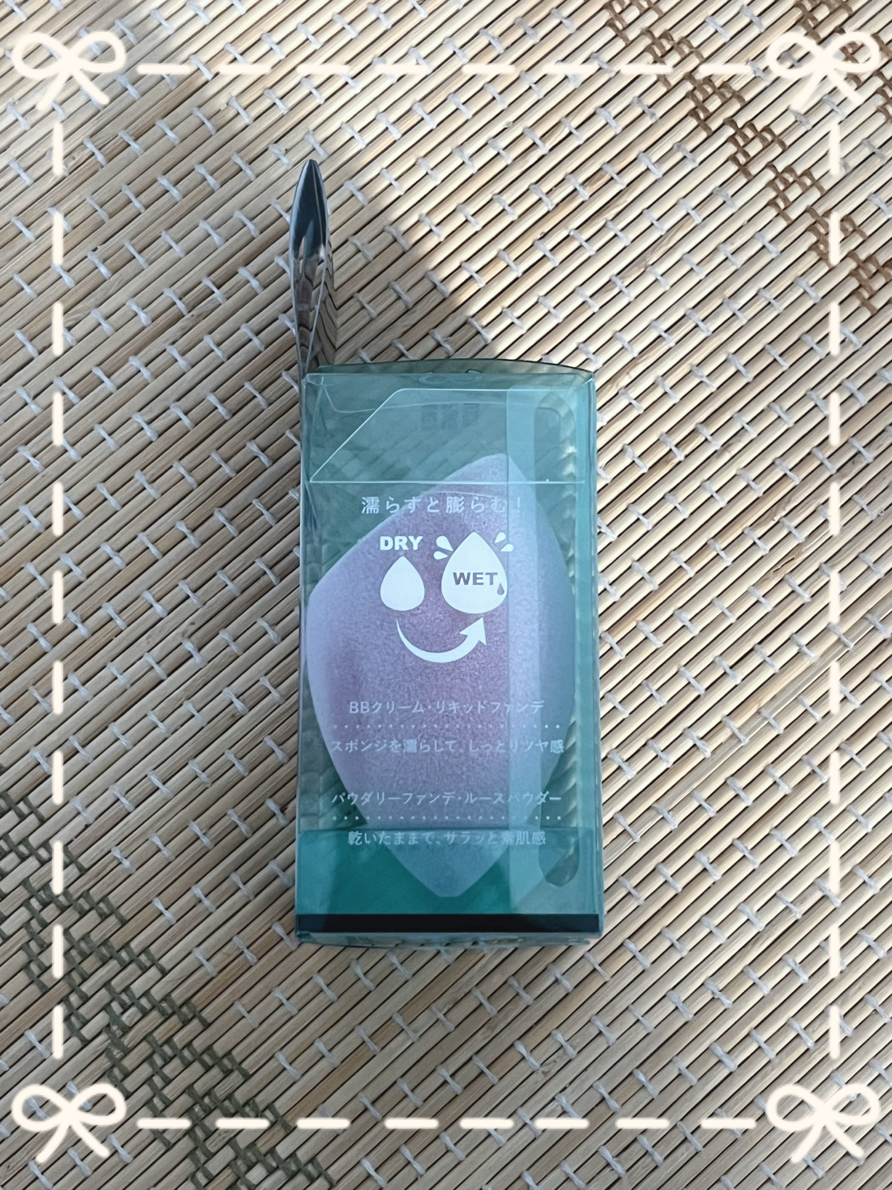 フロッキー3Dスポンジ/SHOBIDO/パフ・スポンジを使ったクチコミ（3枚目）