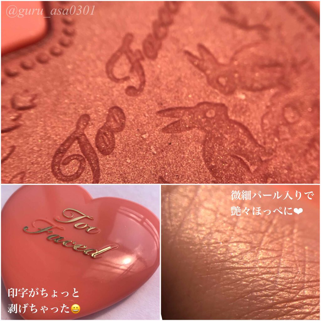 ラブ フラッシュ ロングラスティング 16H ブラッシュ/Too Faced/パウダーチークを使ったクチコミ（2枚目）