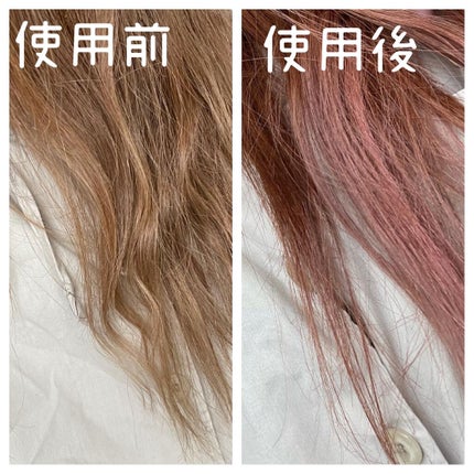 カラートリートメント/ティントバー/ヘアカラーを使ったクチコミ(1枚目)