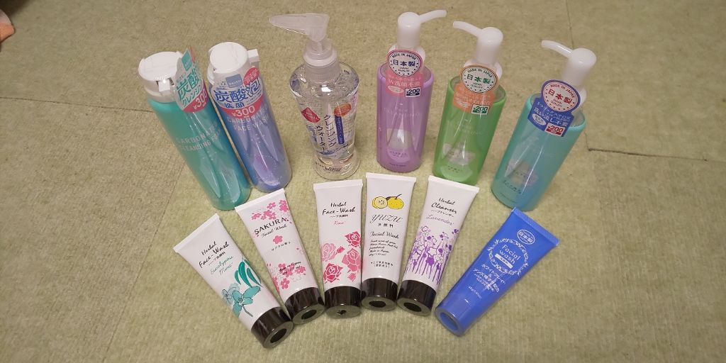 ð»KanonâšçŸåã³ã¹ã¡å³éâºïžè²å å·¥ãªãð on LIPS ãDAISO賌å
¥åã§ãã話é¡ã®ãã®ããYouTuberã®æ± ç°ãŸã..ãïŒ2æç®ïŒ