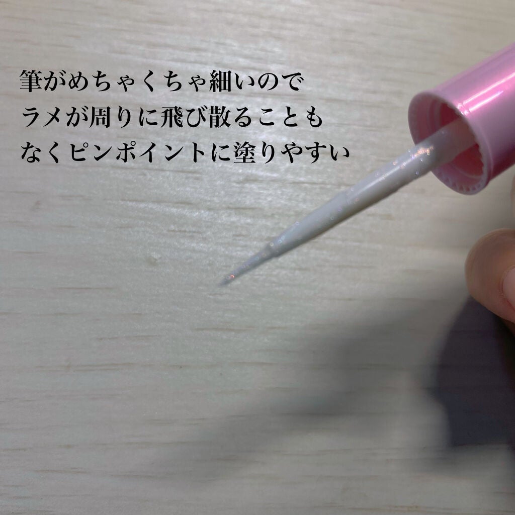 ティアー アイライナー/ETUDE/リキッドアイライナーを使ったクチコミ(2枚目)