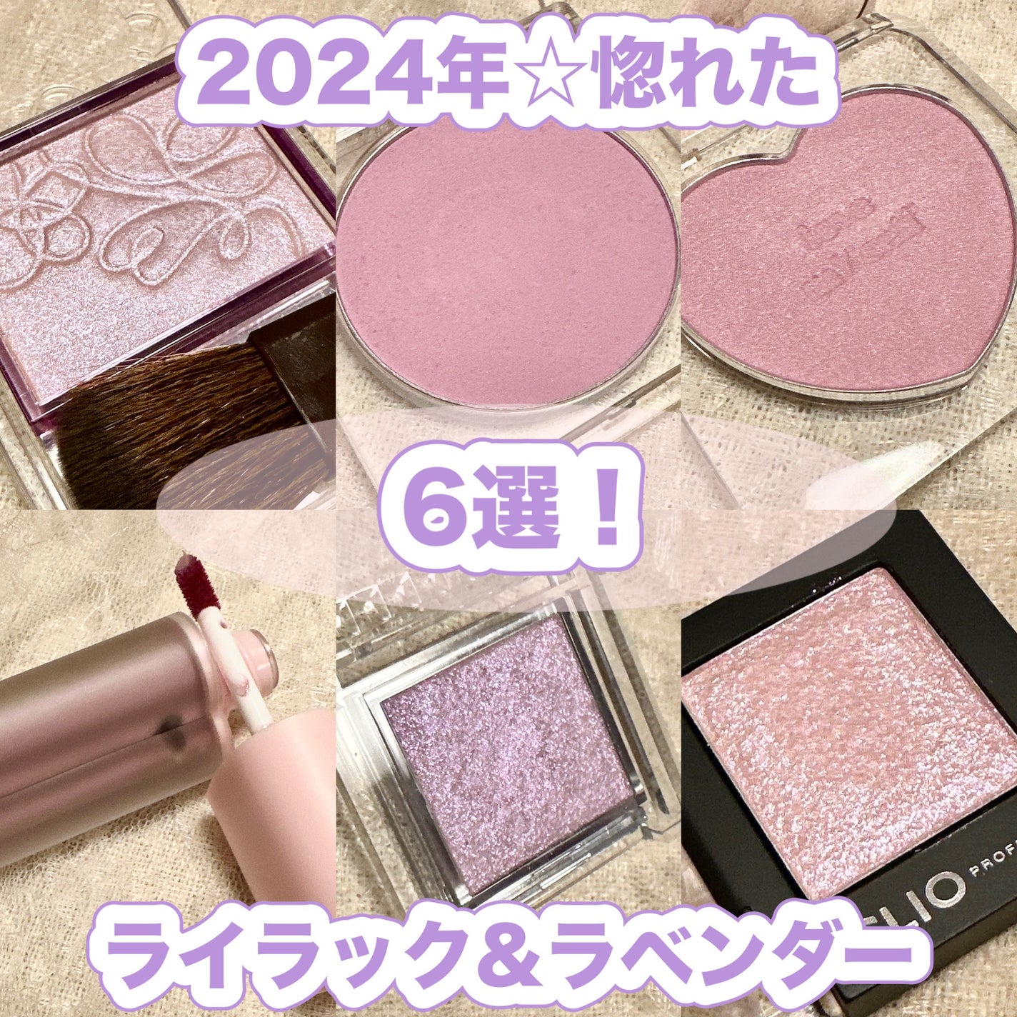 シングルカラーアイシャドウ/CEZANNE/単色アイシャドウを使ったクチコミ(1枚目)