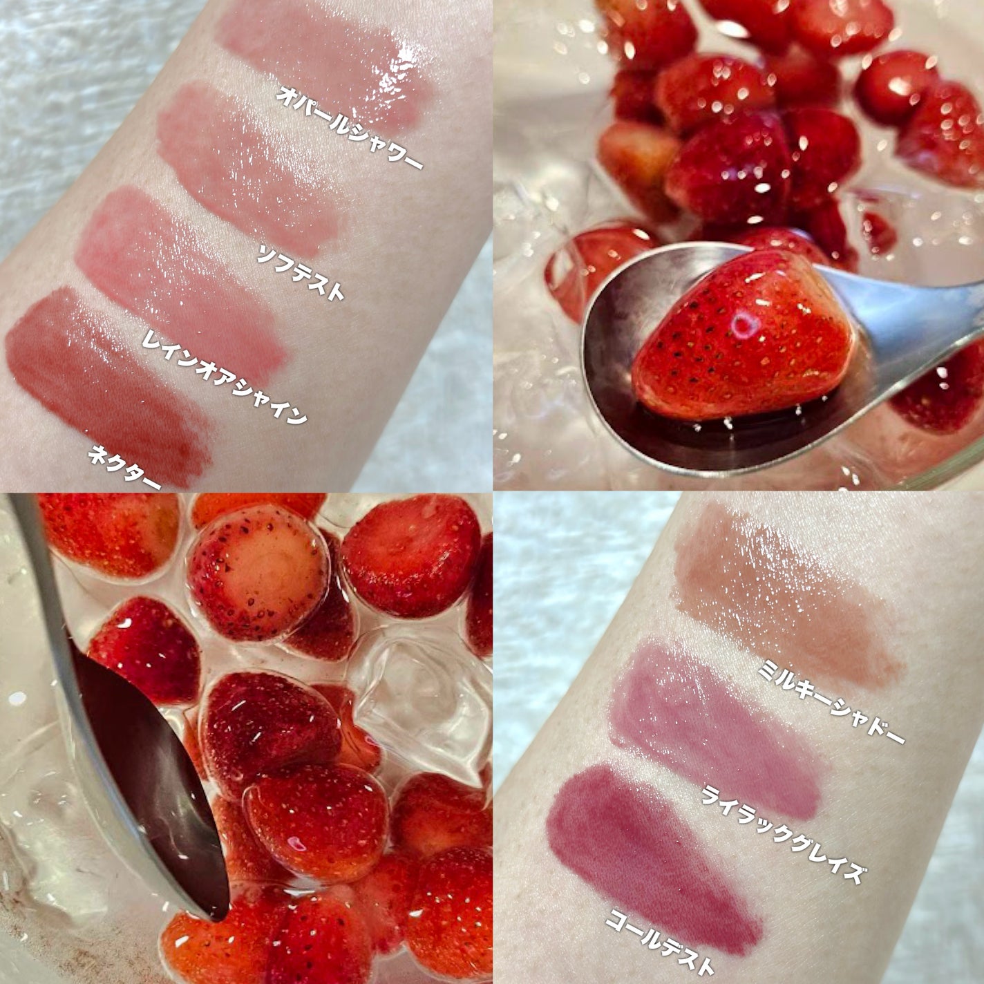 3CE シャインリフレクター/3CE/口紅を使ったクチコミ(3枚目)