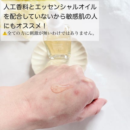 プロポリスエナジーカーミングアンプル/By Wishtrend/美容液を使ったクチコミ(3枚目)