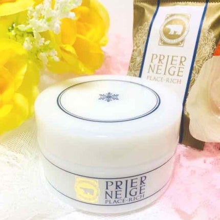 プリエネージュ 薬用プラセリッチゲル/白くま化粧品/オールインワン化粧品を使ったクチコミ(1枚目)