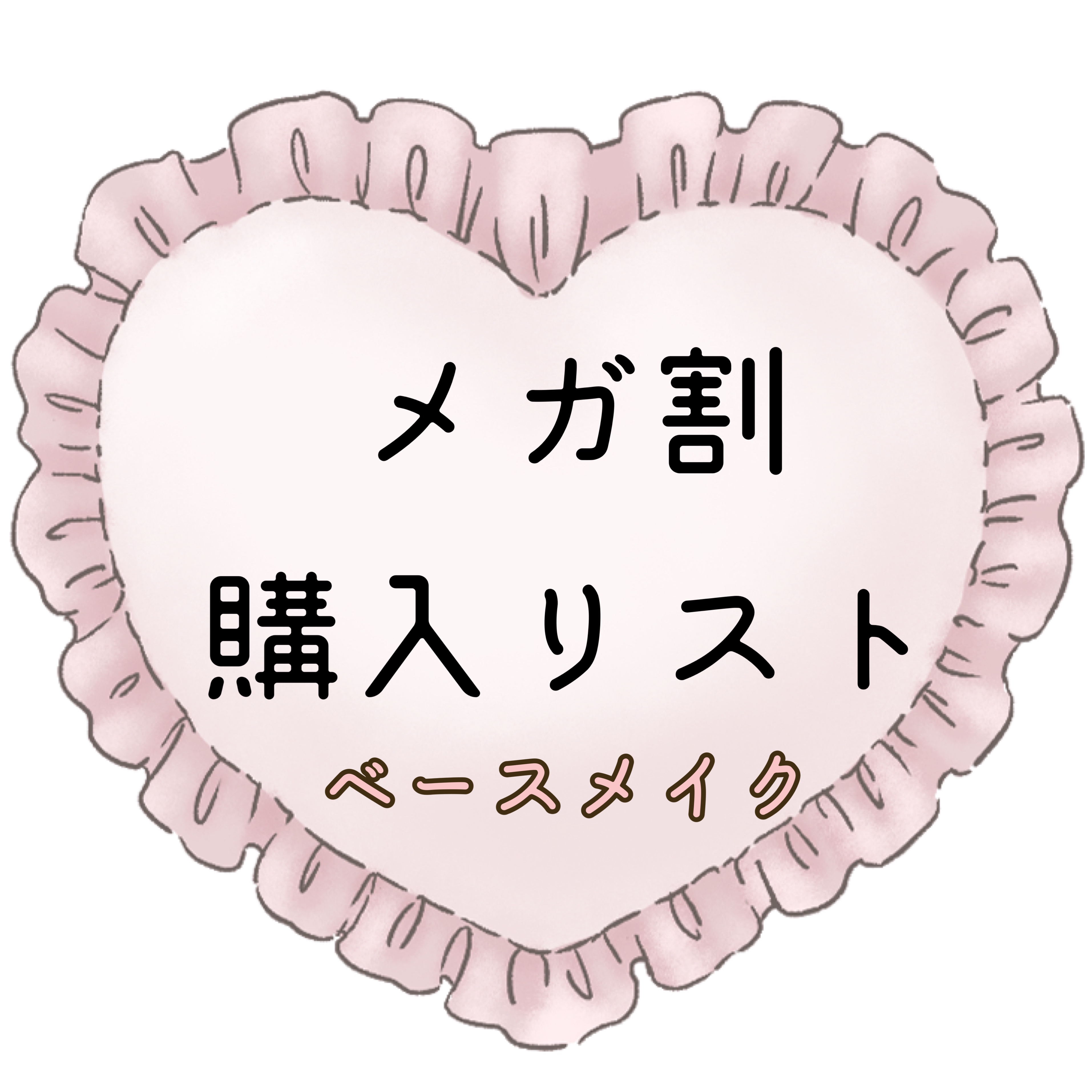 シピシピ シルキーモイストスキンパウダー/CipiCipi/プレストパウダーを使ったクチコミ（1枚目）