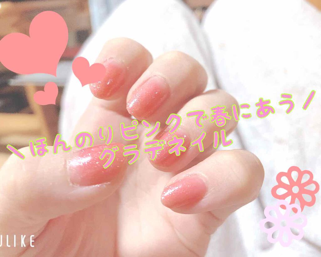 #春恋ネイルのネイルデザイン