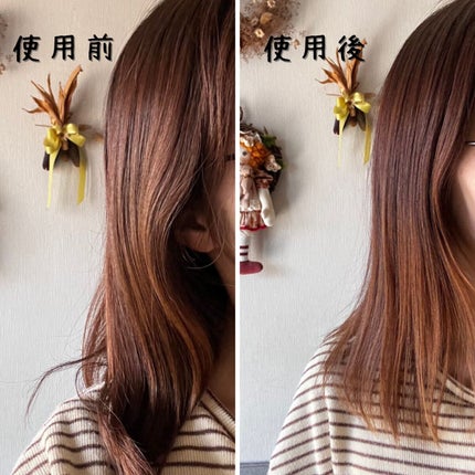 ノンシリコン アミノ酸 シャンプー/コンディショナー 衣薫(ころもかおる)/MOGANS/市販シャンプーを使ったクチコミ(2枚目)