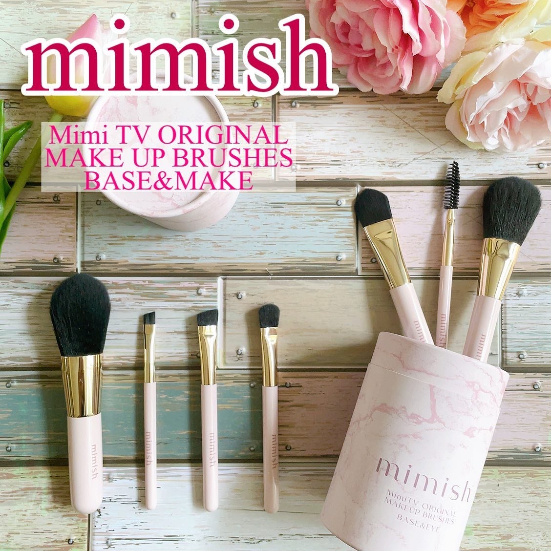 Joze on LIPS 「.✨✨Mimistよりオリジナルブラシが発売📢✨✨この度M..」(1枚目)