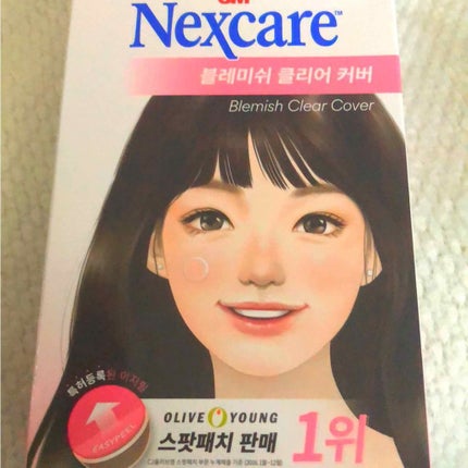 オリーブヤング ケアプラス/Olive Young/その他を使ったクチコミ(1枚目)