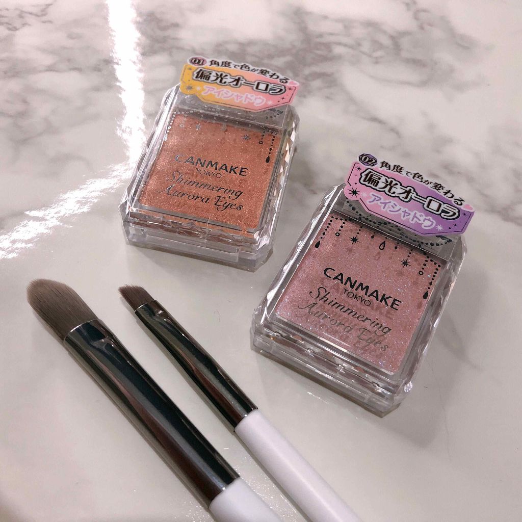 シマリングオーロラアイズ/キャンメイク/単色アイシャドウを使ったクチコミ（1枚目）