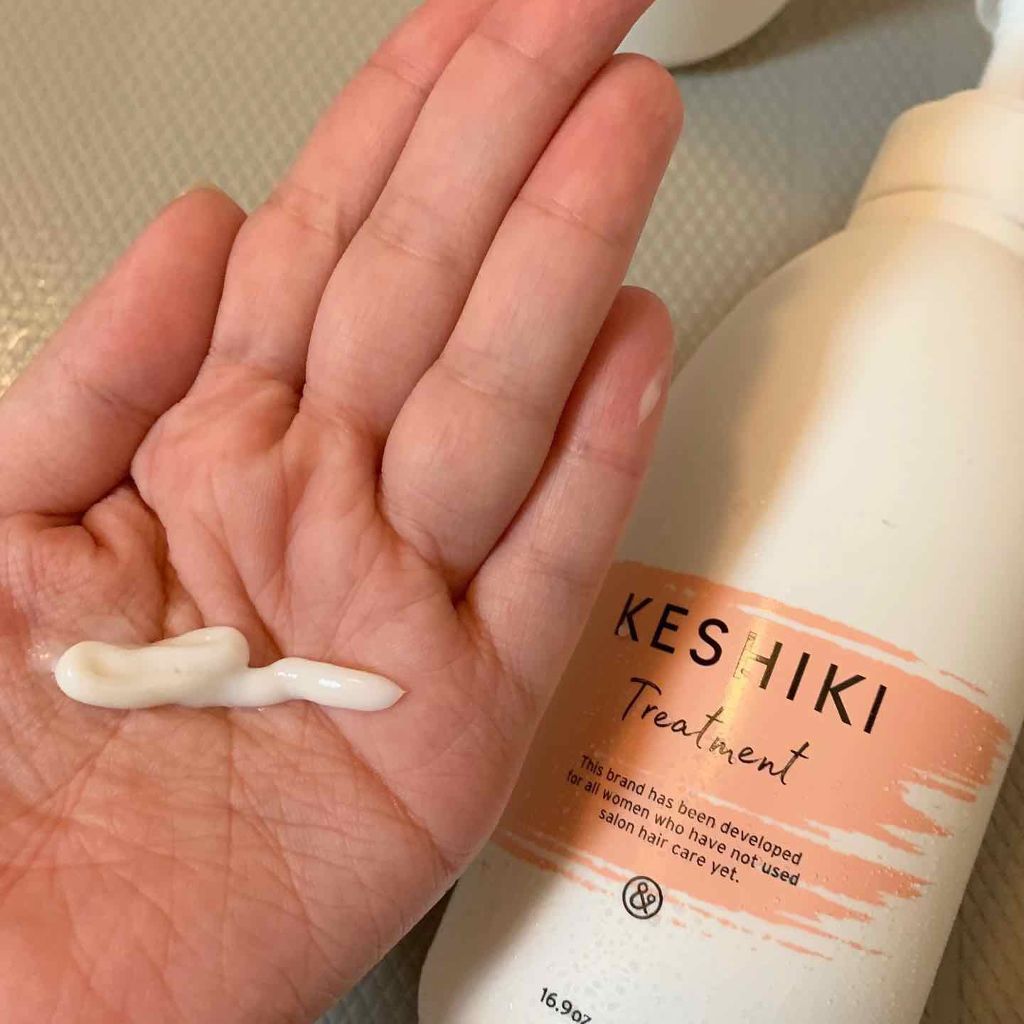 KESHIKIシャンプー／ヘアトリートメント/KESHIKI/市販シャンプーを使ったクチコミ（3枚目）