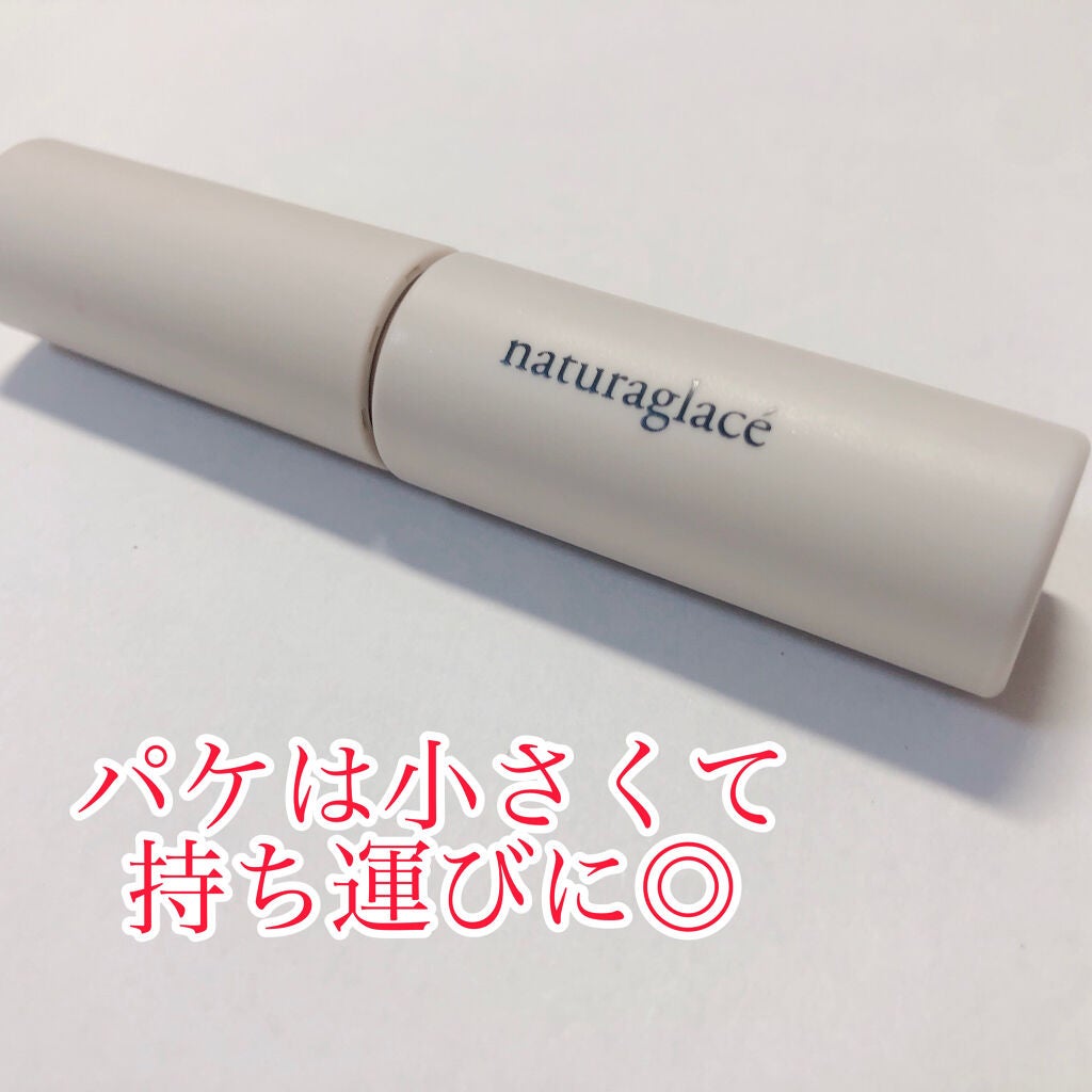 リキッド ルージュ/ナチュラグラッセ/リップグロスを使ったクチコミ(3枚目)