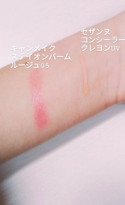 【旧品】マシュマロフィニッシュパウダー/キャンメイク/プレストパウダーを使ったクチコミ(4枚目)