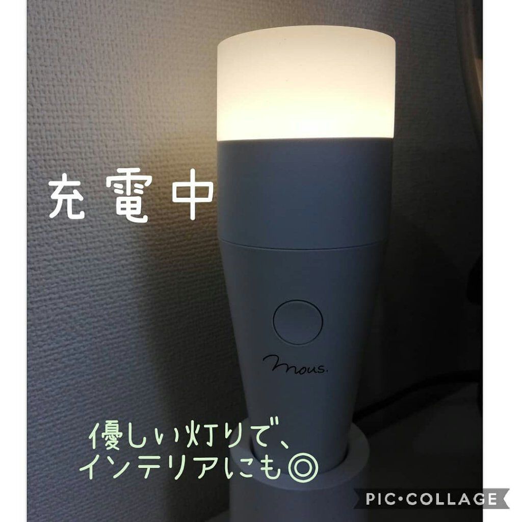 PLUMINUS/mous./美顔器・マッサージを使ったクチコミ（3枚目）