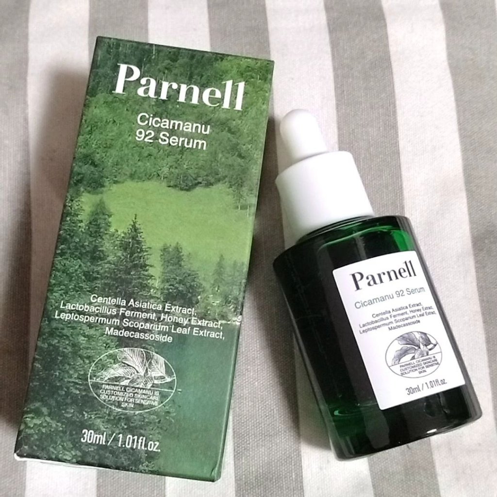 シカマヌ 92セラム/parnell/美容液を使ったクチコミ（2枚目）