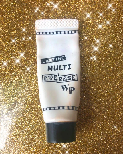 ラスティングマルチアイベース WP/キャンメイク/アイシャドウベースを使ったクチコミ(1枚目)