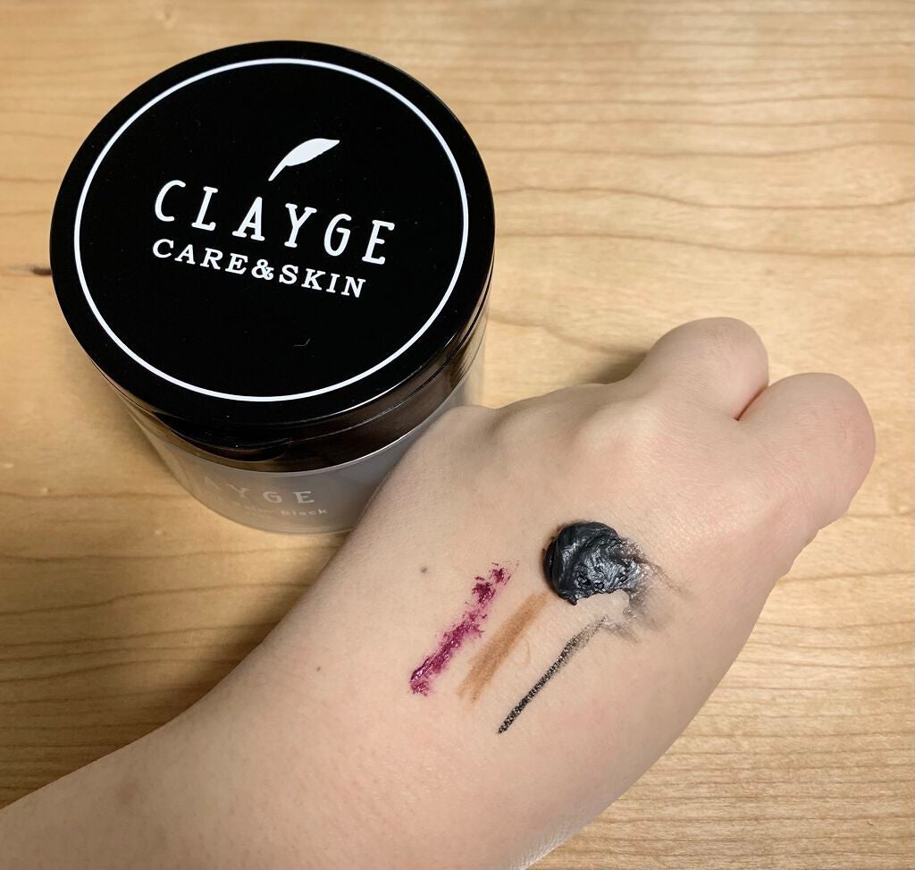クレンジングバーム ブラック/CLAYGE/クレンジングバームを使ったクチコミ(3枚目)