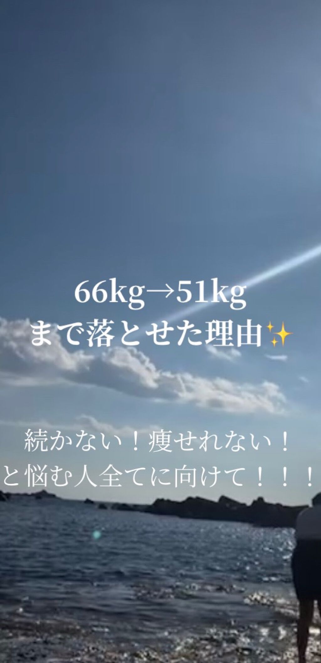 おいしいフルーツ青汁/ユーワ/青汁を使ったクチコミ（1枚目）