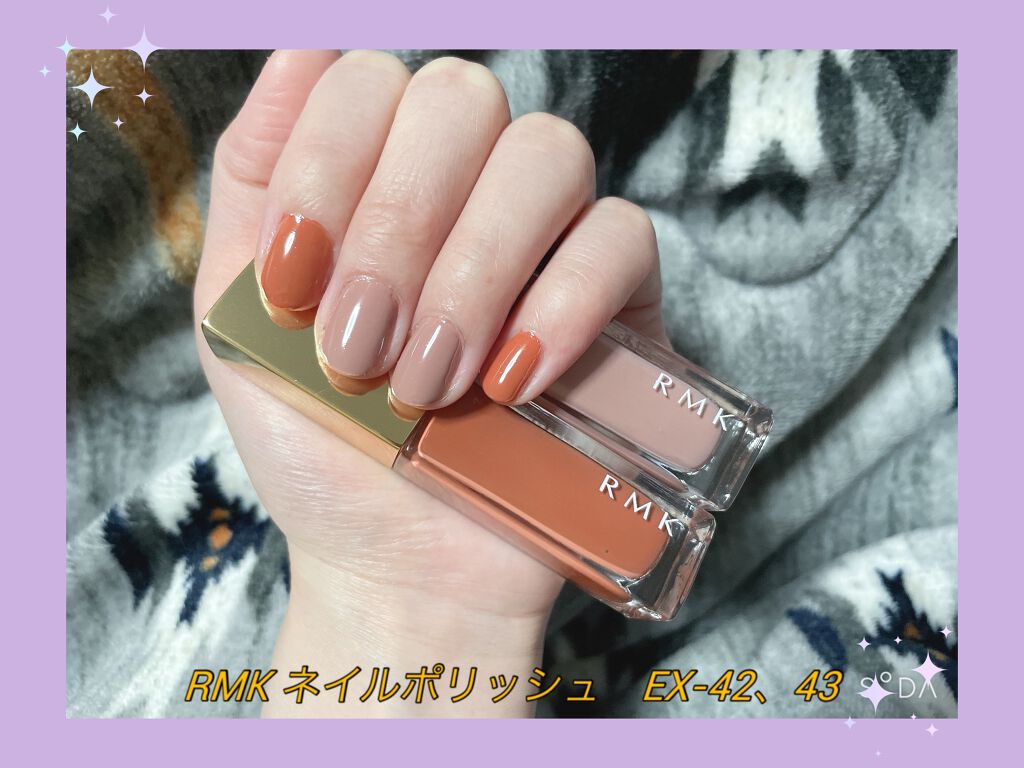 ネイルポリッシュ/RMK/マニキュアを使ったクチコミ(1枚目)