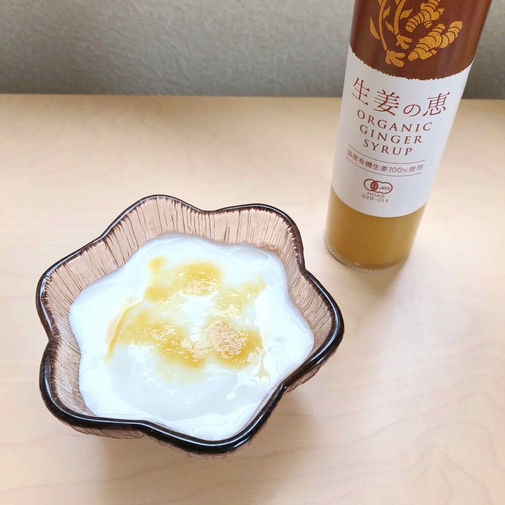 ð¥ð¢ð¬ð.ðððð çŸå®¹ã©ã€ã¿ãŒ on LIPS ã..çå§ã®æµï»¿ï»¿1æ¥ã²ãšãã¡ï»¿çå§ã飲ã枩掻å¥åº·é±éð¥ï»¿..ãïŒ3æç®ïŒ