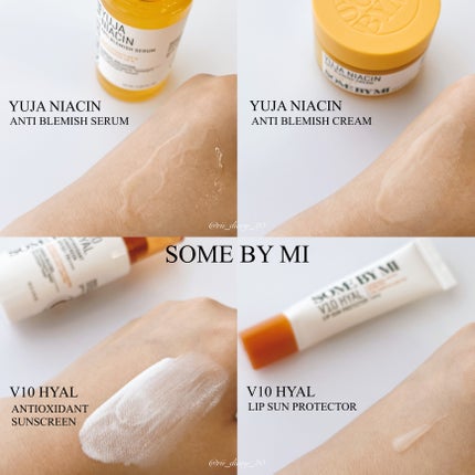 rii♡ on LIPS 「SOMEBYMI(サムバイミー)の新作アイテム💛🧡6月に新発売..」(2枚目)