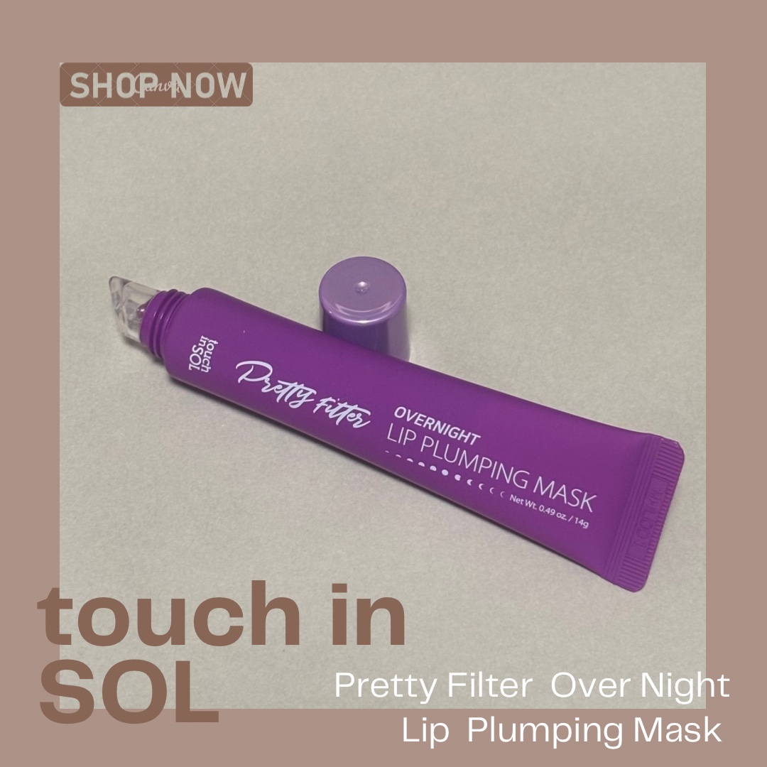 プリティフィルターオーバーナイトリッププランピングマスク/touch in SOL /リップマスクを使ったクチコミ（2枚目）