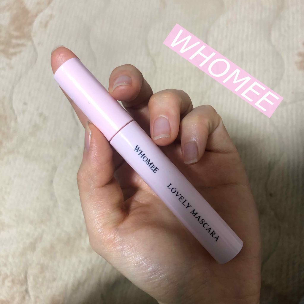 ロング&カールマスカラ/WHOMEE/マスカラを使ったクチコミ(1枚目)