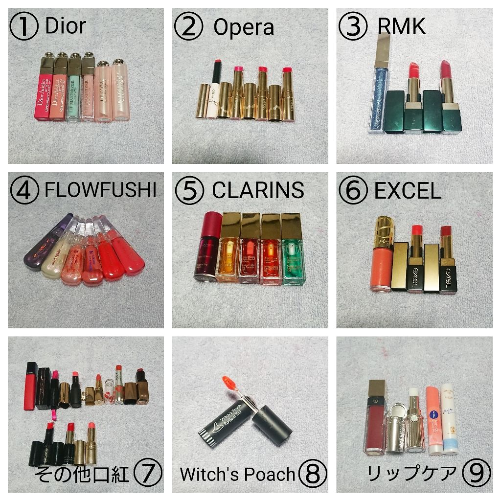 RMK リップジェリーグロス/RMK/リップグロスを使ったクチコミ(2枚目)
