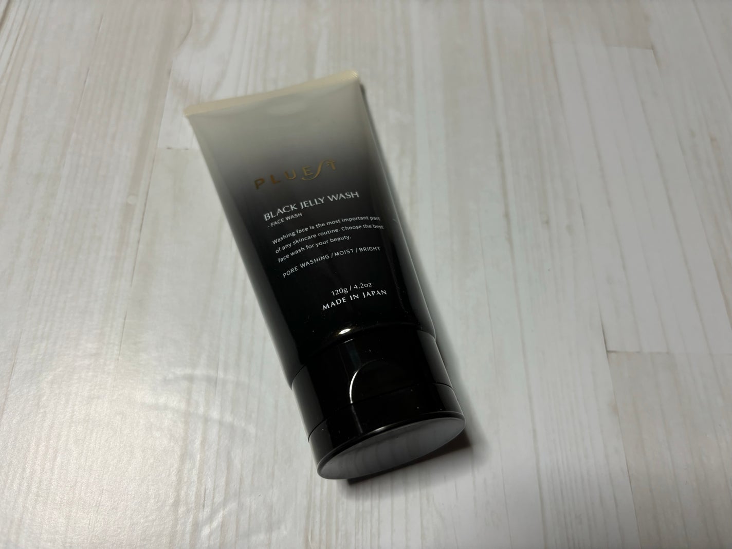 BLACK JELLY WASH(ブラックジェリーウォッシュ)/PLUEST/その他洗顔料を使ったクチコミ(1枚目)