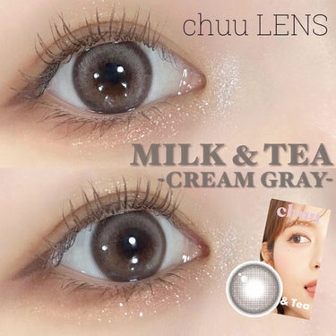 Milk&Tea/chuu LENS/カラーコンタクトレンズを使ったクチコミ（1枚目）