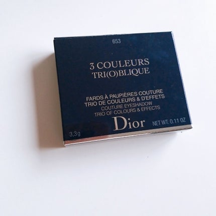 【旧】トリオ ブリック パレット/Dior/アイシャドウパレットを使ったクチコミ(4枚目)