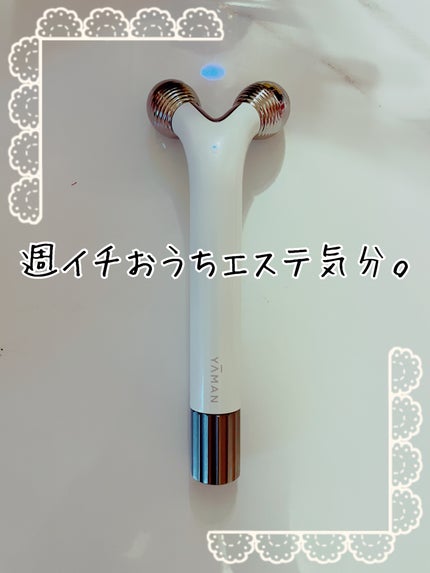 【新品未使用】YA-MAN ヤーマン WAVY mini サロン 美容液付 試してみた】WAVY mini YA-MAN TOKYO JAPANのリアルな口コミ