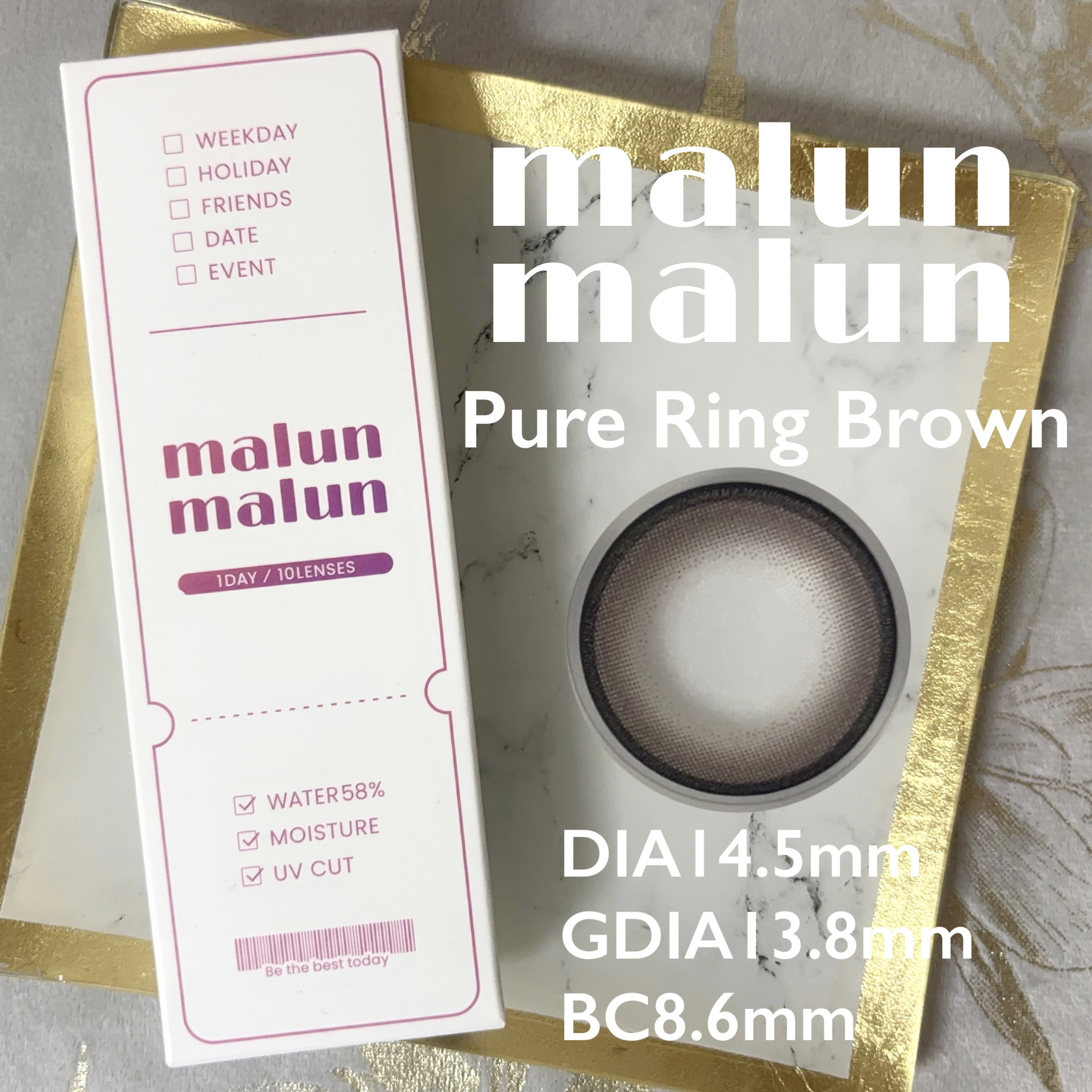 マランマラン ワンデー/malun malun/ワンデー（１DAY）カラコンを使ったクチコミ（1枚目）