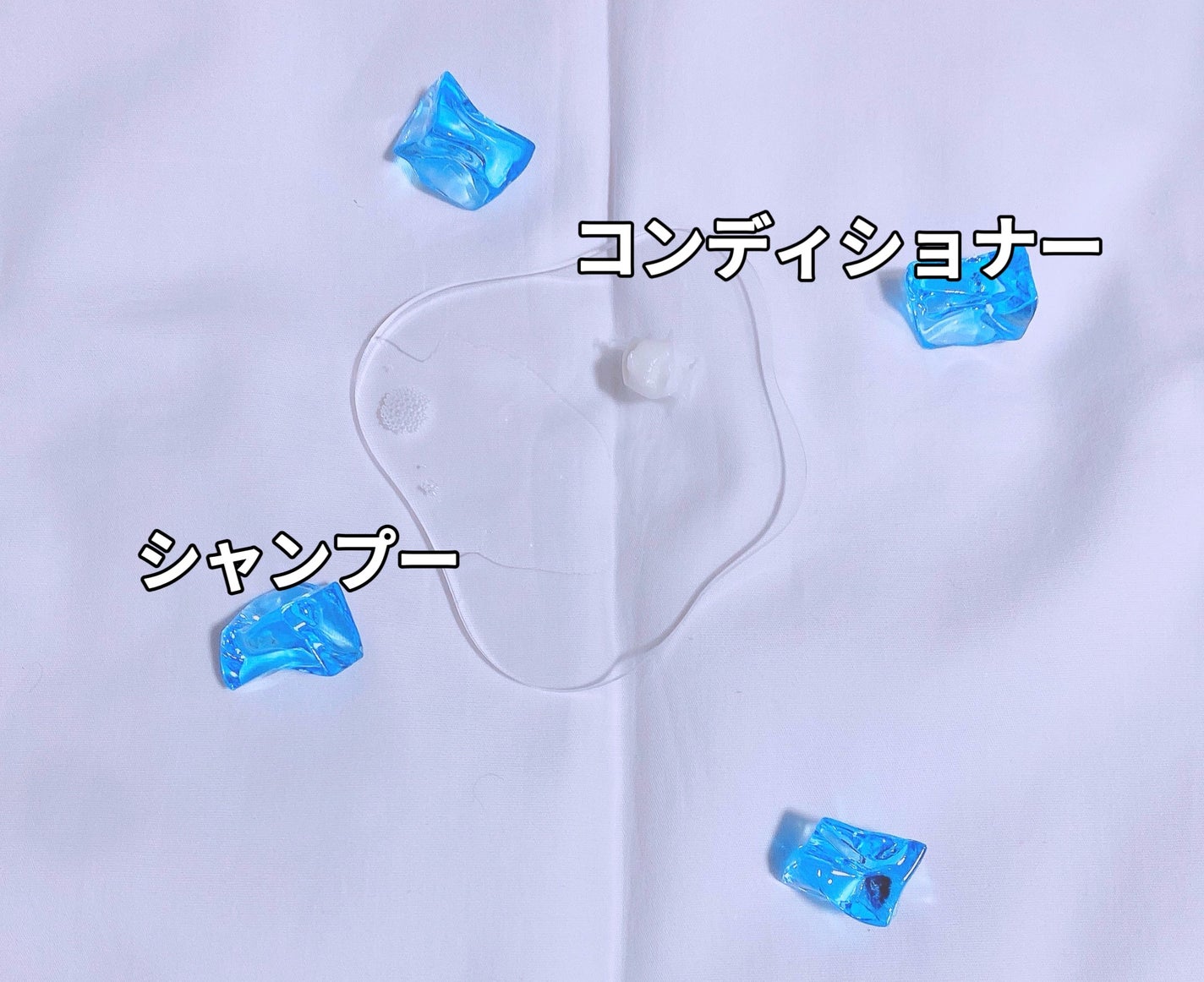 クリスタルモイストシャンプー/Dress Chordww/シャンプー・コンディショナーを使ったクチコミ(2枚目)