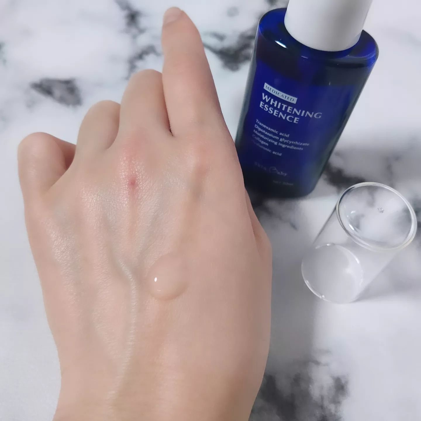 美白美容液/SkinBaby/美容液を使ったクチコミ（3枚目）