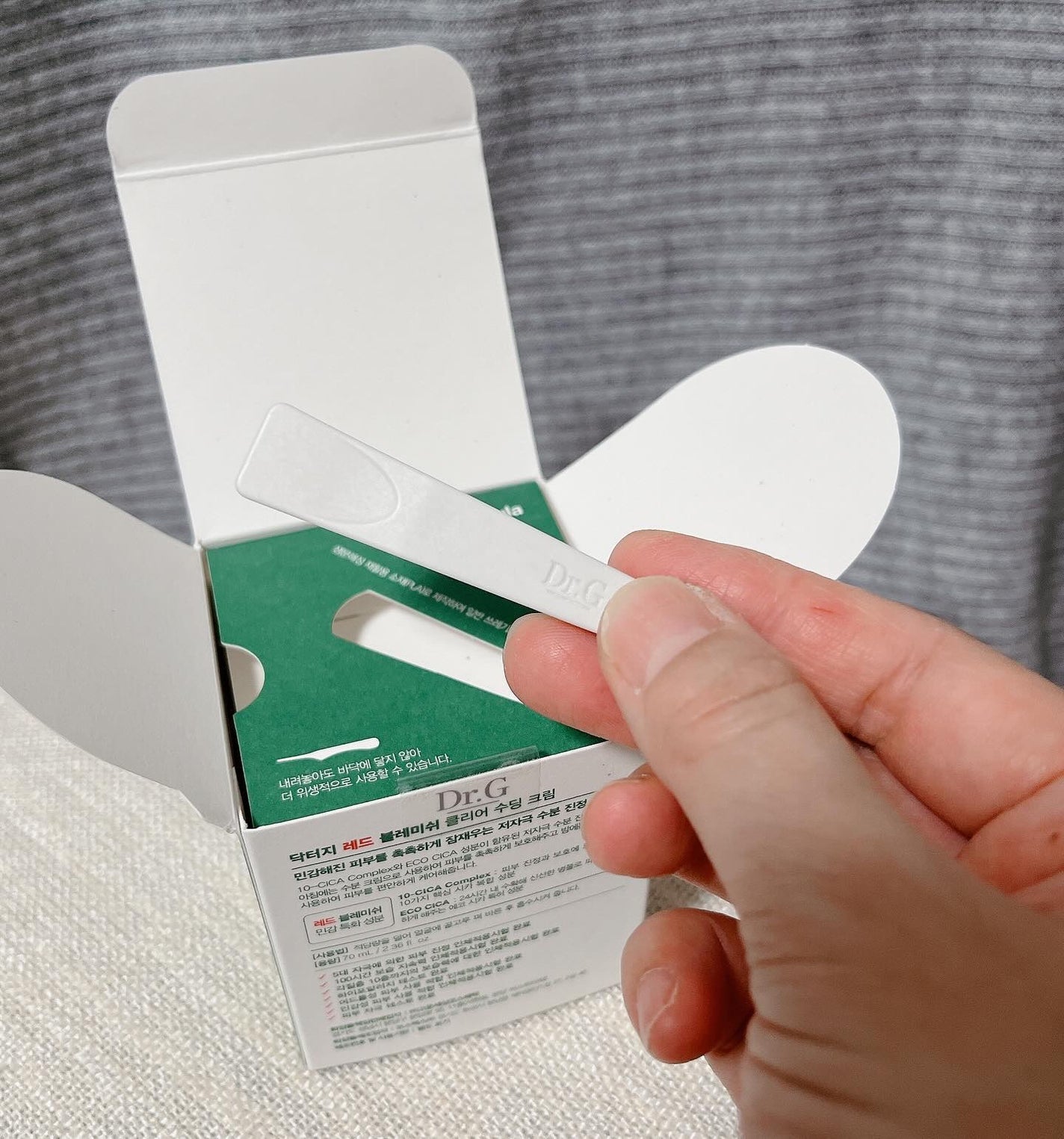 レッドブレミッシュ クリアスージングクリーム/Dr.G/フェイスクリームを使ったクチコミ(4枚目)