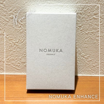 ノムカエンハンス/NOMUKA/健康サプリメントを使ったクチコミ(1枚目)