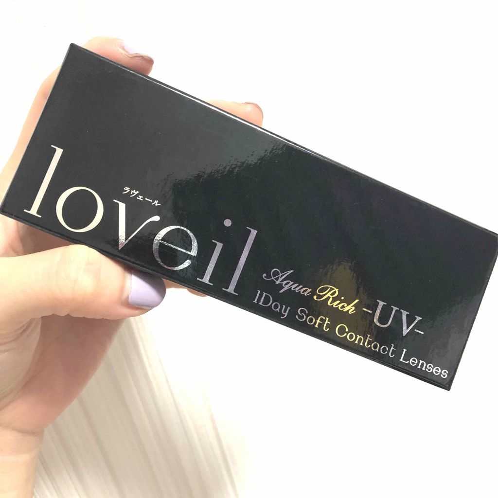 ラブ・ライナー リキッドアイライナーR3/ラブ・ライナー/リキッドアイライナーを使ったクチコミ(1枚目)